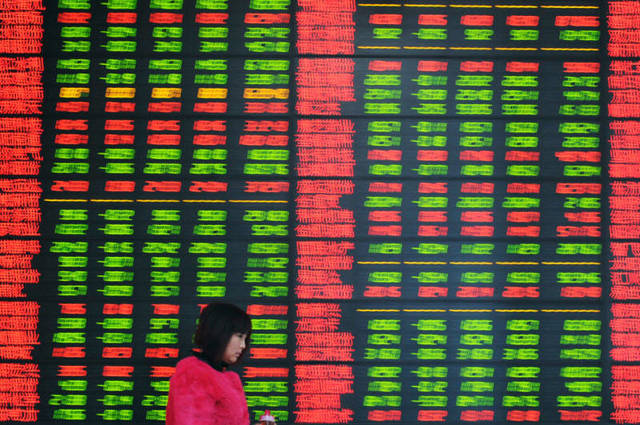 الأسهم الآسيوية تغلق مرتفعة بعد خفض الفائدة الصينية