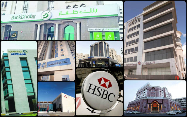 6 بنوك عُمانية تدفع أرباح القطاع النصف سنوية للتراجع