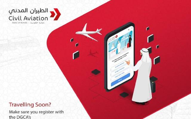 الطيران المدني تطرح تطبيق "كويت - مسافر" لخدمة المسافرين