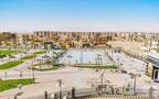 مدينة المنيا الجديدة