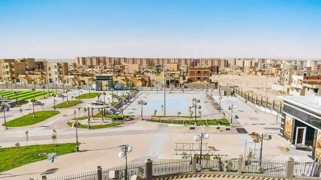 مدينة المنيا الجديدة