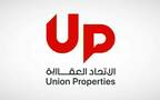 شعار شركة الاتحاد العقارية