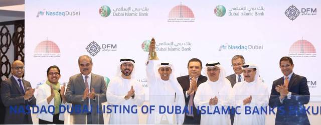 دبي الإسلامي يحتفل بإدراج صكوك بمليار دولار في ناسداك دبي