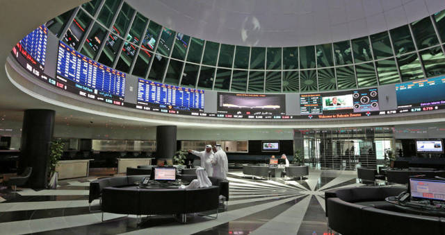 The main index shed 0.32%- (Photo credit: Arabianeye - Reuters)