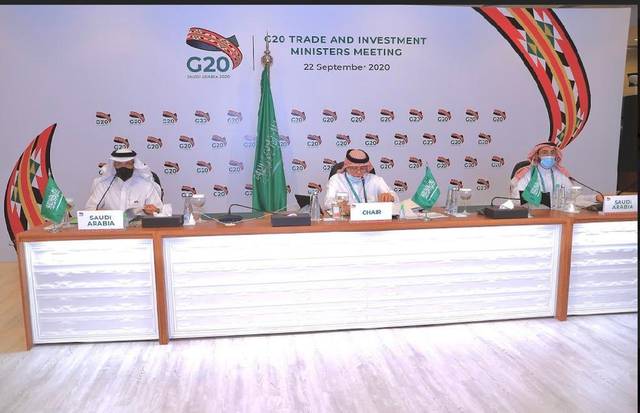 مجموعة العشرين تبحث ملف إصلاح منظمة التجارة العالمية من خلال مبادرة الرياض