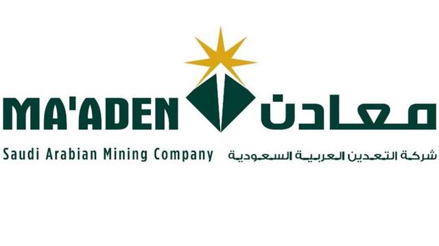Maaden’s board proposes non-distribution of dividends for 2019