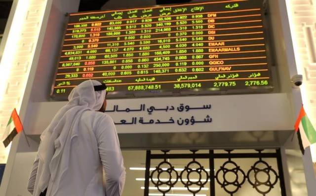 أسواق المال الإماراتية تغلق متراجعة بضغط الأسهم القيادية