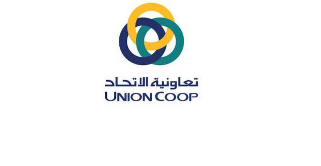 Union Coop to implement AED 40m mall in Umm Al Quwain
