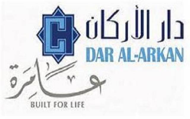 Dar Al-Arkan rises 5% on canceling white land charges