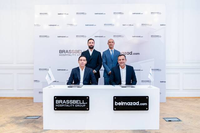 مراسم التوقيع