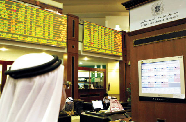 DFM closes Monday in red, pressured by Emaar