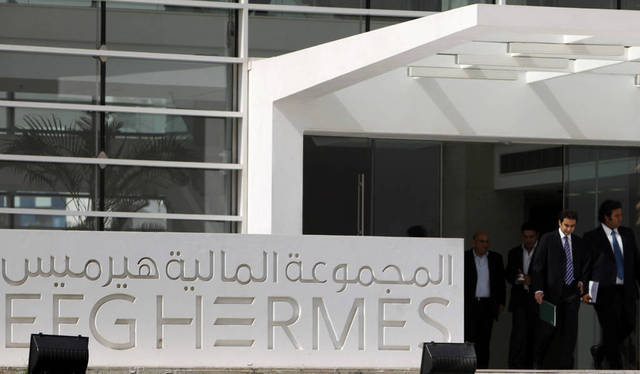 EFG Hermes’ profits surpass EGP 1bn in 9M