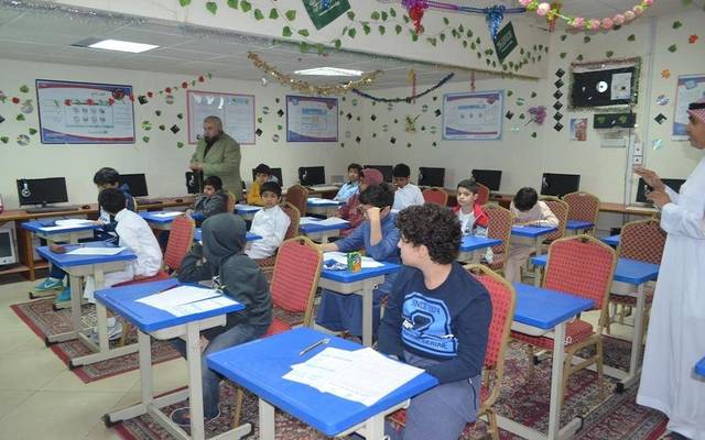 السعودية.. استئناف الدراسة الحضورية بالمرحلتين الابتدائية ورياض الأطفال 23 يناير