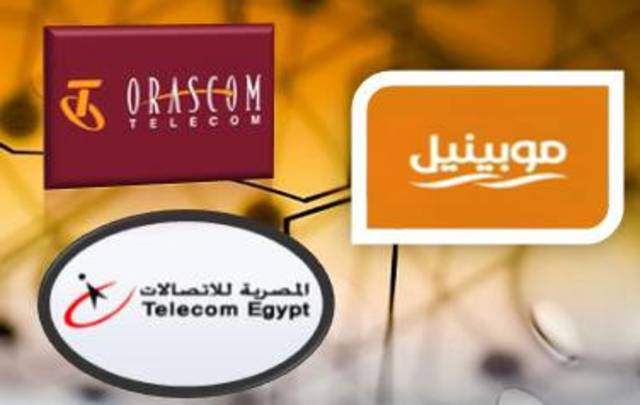 خبراء يتوقعون تراجع ارباح شركات "الاتصالات" المقيدة فى عام الثورة 
