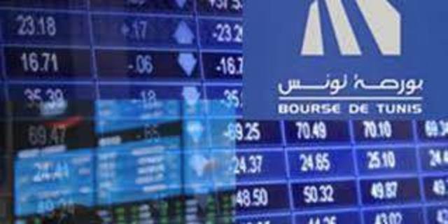 10 شركات مصادرة للبيع سنة 2013 