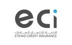 شعار شركة الاتحاد لائتمان الصادرات الإماراتية