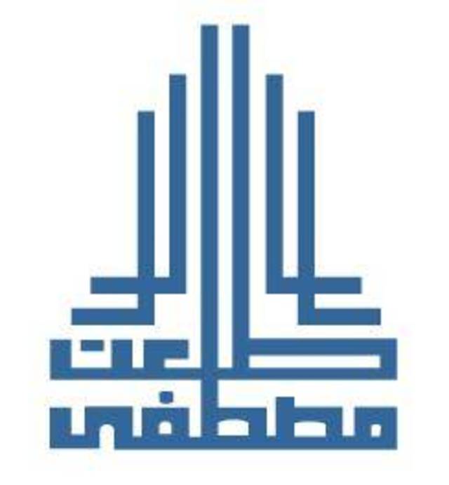 28 مارس.. عمومية "طلعت مصطفي" تناقش نتائج الأعمال