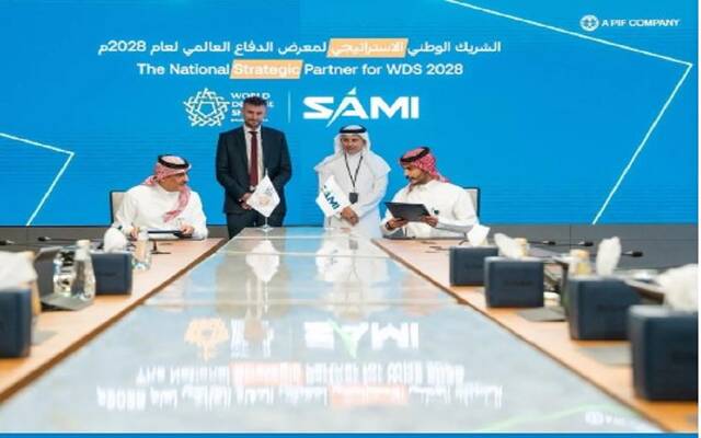 جانب من إعلان تجديد شراكته