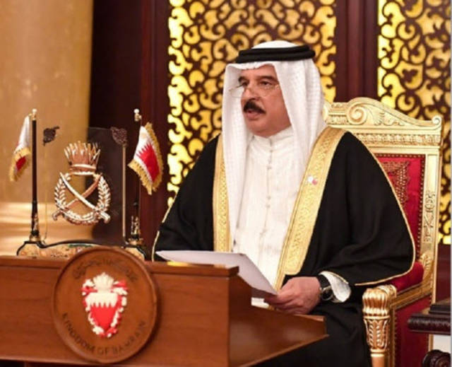 أمر ملكي بشأن مجلسي الشورى والنواب بالبحرين