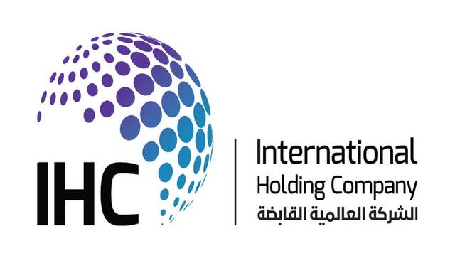International Holding Company (IHC)