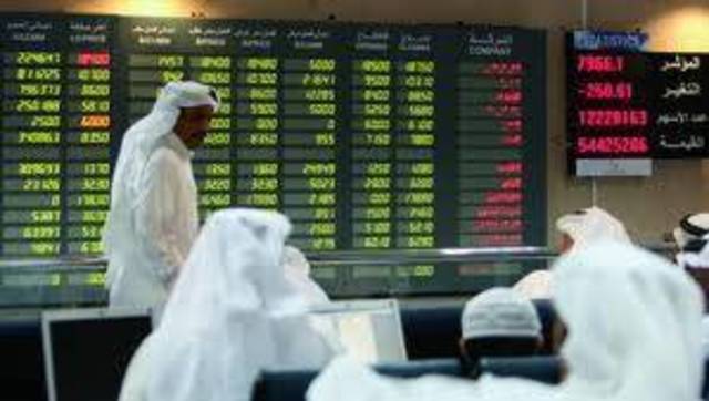 مؤشر البورصة القطرية يخترق حاجز الـ 8400 نقطة ويربح 36.9 نقطة بنهاية تعاملات اليوم