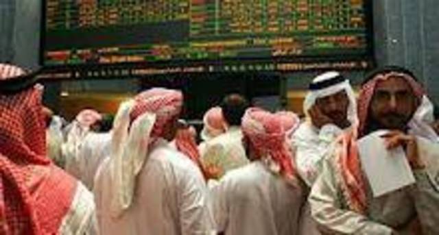 محصلة أسبوعية سلبية للمؤشر القطري والسيولة ترتفع بنسبة 9.9%