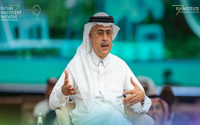 رئيس شركة أرامكو السعودية وكبير إدارييها التنفيذيين، أمين الناصر خلال مؤتمر مبادرة مستقبل الاستثمار