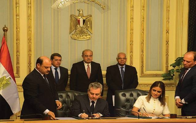 Egypt, EIB ink EUR75m loan deal