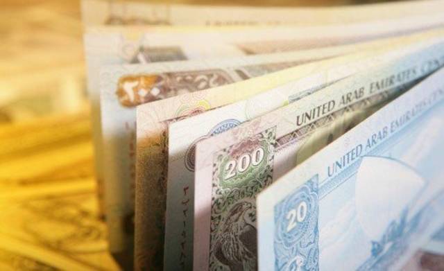 ارتفاع قروض بنوك الإمارات لـ1.62 تريليون درهم