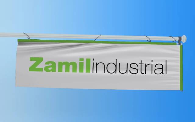 شعار شركة الزامل للصناعة