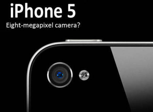مقارنة بين ايفون 5 و 3 هواتف ذكية أخرى "إنفوغرافيك"