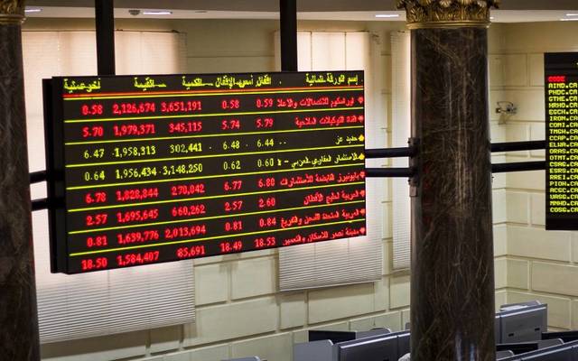 الأسهم القيادية تهبط ببورصة مصر في أولى جلسات 2017