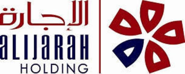 مجلس إدارة "الإجارة" يُكلف مكتب "إرنست آند يونج" لتقديم دراسة جدوى عن زيادة رأس مال الشركة