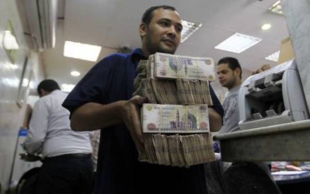 Egypt's Central Bank sells $37.8m in regular auction