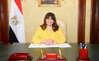 وزيرة الدولة للهجرة وشئون المصريين بالخارج - أرشيفية