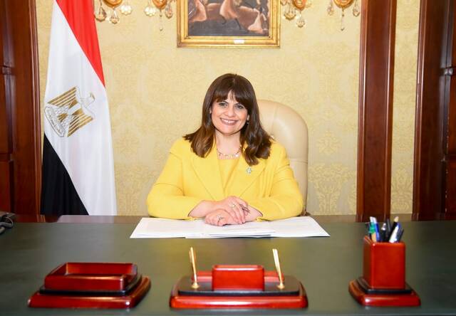 وزيرة الدولة للهجرة وشئون المصريين بالخارج - أرشيفية