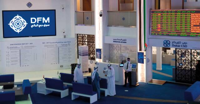 سوق دبي المالي