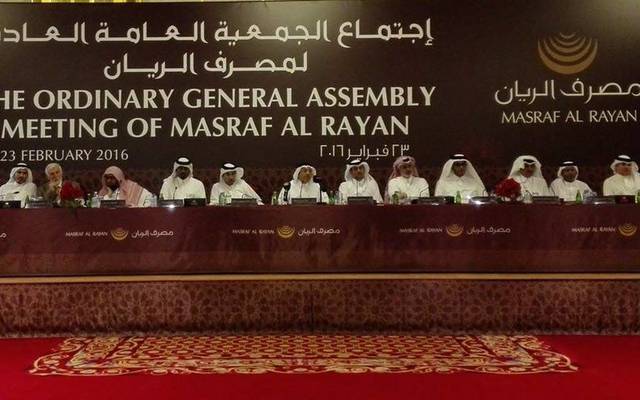 Masraf Al Rayan says to reveal qtrly results 19 April