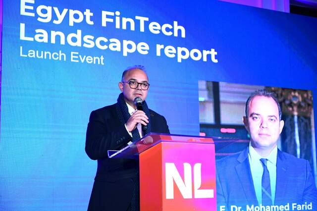 رئيس الرقابة المالية المصرية خلال كلمته بمؤتمر شركة إنطلاق لريادة الأعمال