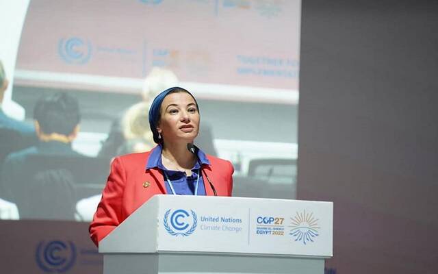 وزيرة مصرية: يجب وضع الزراعة والأمن العذائي في قلب مفاوضات التغير المناخي