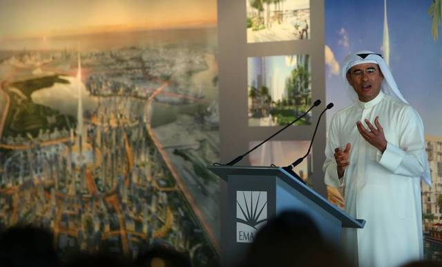 Emaar, Dubai South launch new project