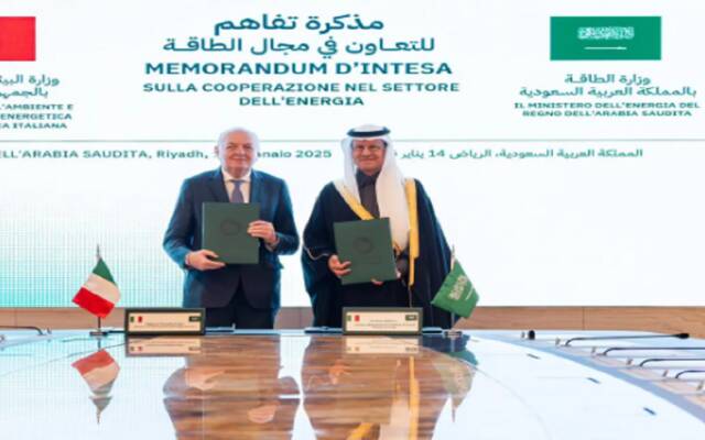 المملكة وإيطاليا توقعان مذكرة تفاهم في مجال الطاقة