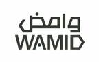 شعار شركة "وامض" التابع لمجموعة تداول السعودية القابضة