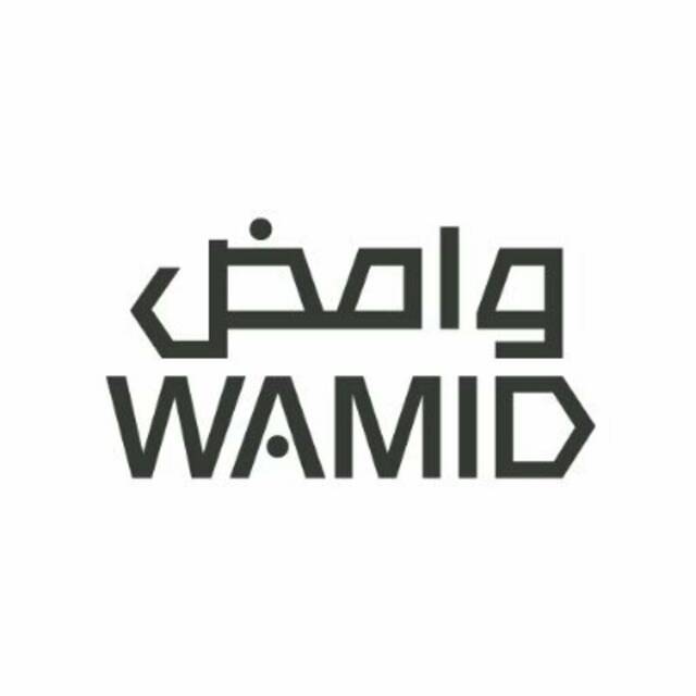 شعار شركة "وامض" التابع لمجموعة تداول السعودية القابضة