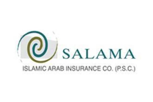 41 مليون درهم أرباح "سلامة" في النصف الأول  بتراجع  34%