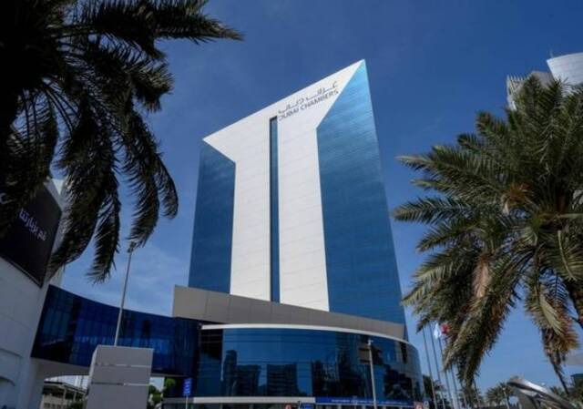 9.2 مليار دولار توقعات حجم سوق التجارة الإلكترونية في الإمارات بحلول 2026