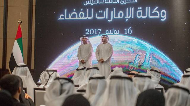قبل الإنطلاق.. أبرز ملامح برنامج "الإمارات لرواد الفضاء" (فيديو)