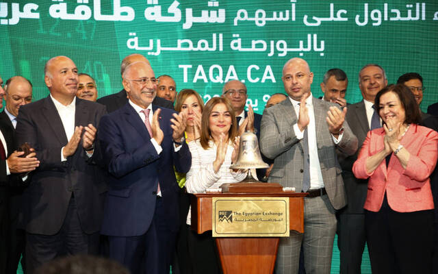 جانب من مؤتمر الإعلان عن بدء تداول أسهم طاقة عربية