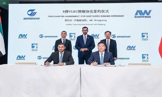 ADNOC L&S’ JV awards $1.9bn shipbuilding contracts to China’s Jiangnan Shipyard