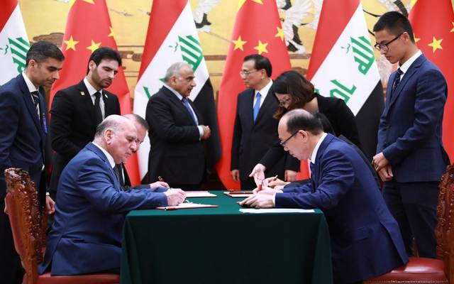 العراق والصين يوقعان 8 مذكرات تفاهم